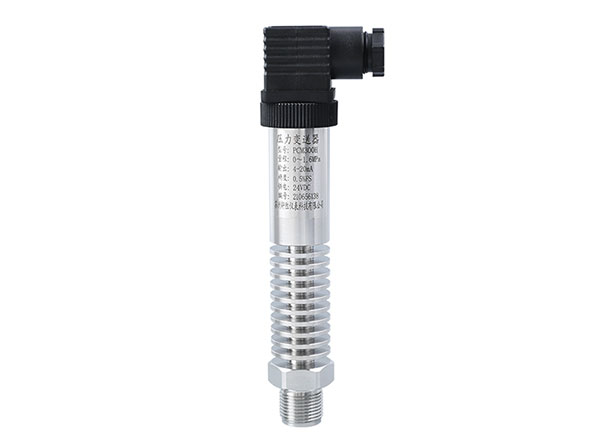 High temperature pressure transmitter