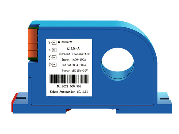 The perforated current transmitter